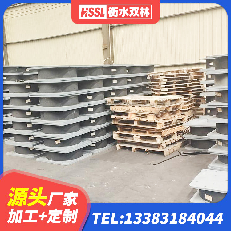 阜平县LNR800天然橡胶隔震支座厂家 阜平县防震隔震支座 阜平县Y4Q铅芯隔震支座源头工厂 阜平县建筑隔震支座工厂厂家 - 第9张