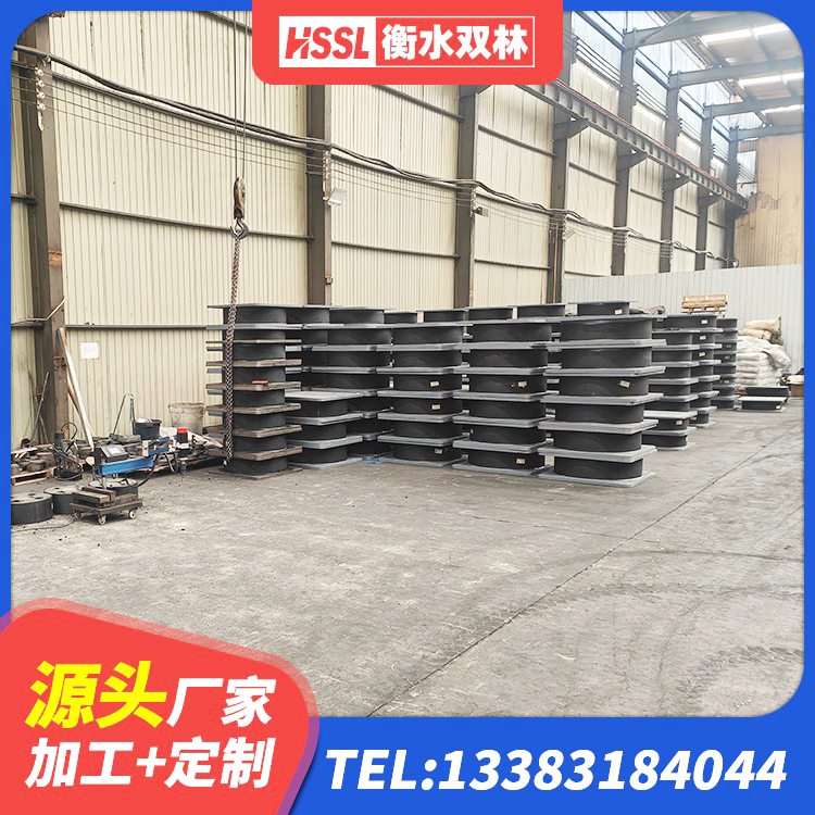 阜平县建筑厚叠层隔震支座生产厂家 阜平县建筑非连续端铅芯隔震支座厂家 阜平县建筑受力的橡胶隔震支座源头工厂 阜平县铅芯隔振支座厂家电话 - 第4张