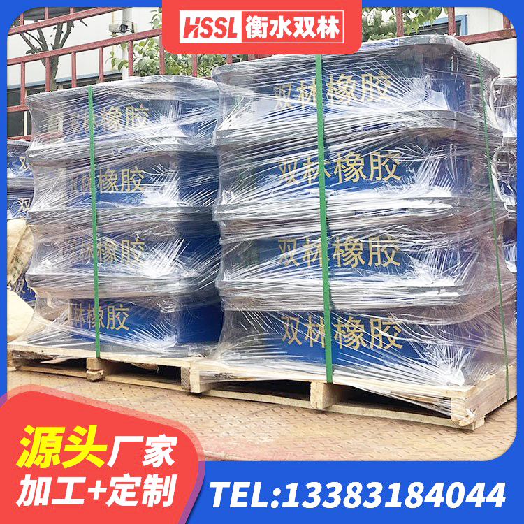 阜平县隔震支座800生产厂家 阜平县LNR(H)D370*127橡胶支座 阜平县橡胶隔震支座源头工厂 阜平县建筑组合隔震支座 - 第3张