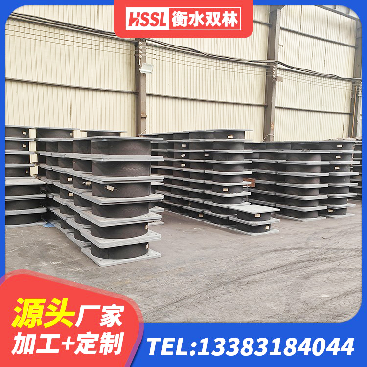 阜平县钢结构建筑建筑隔震支座生产厂家 阜平县LNR500橡胶隔震支座厂家 阜平县隔震橡胶支座垫 阜平县建筑橡胶隔震支座LNR700源头工厂 - 第3张