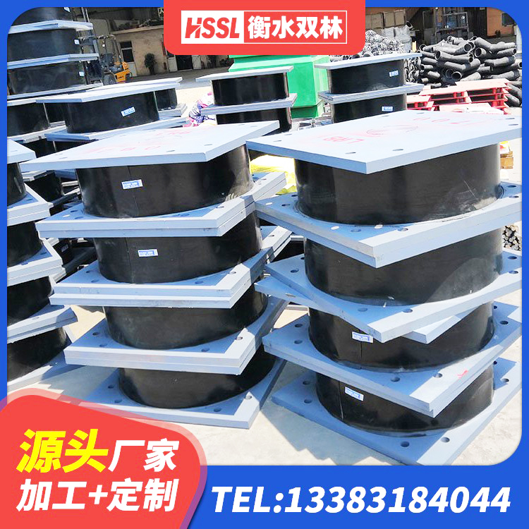 阜平县隔震支座LRB1000源头工厂 阜平县高阻尼高阻尼隔震支座源头工厂 阜平县隔震层隔震支座生产厂家 阜平县建筑非连续端铅芯隔震支座厂家 - 第4张