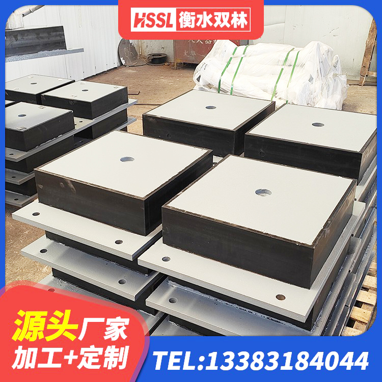 阜平县建筑隔振橡胶隔震支座 阜平县LNR橡胶隔震支座D700厂家 阜平县橡胶隔震支座定做 阜平县铅芯防震支座定制源头工厂 - 第4张