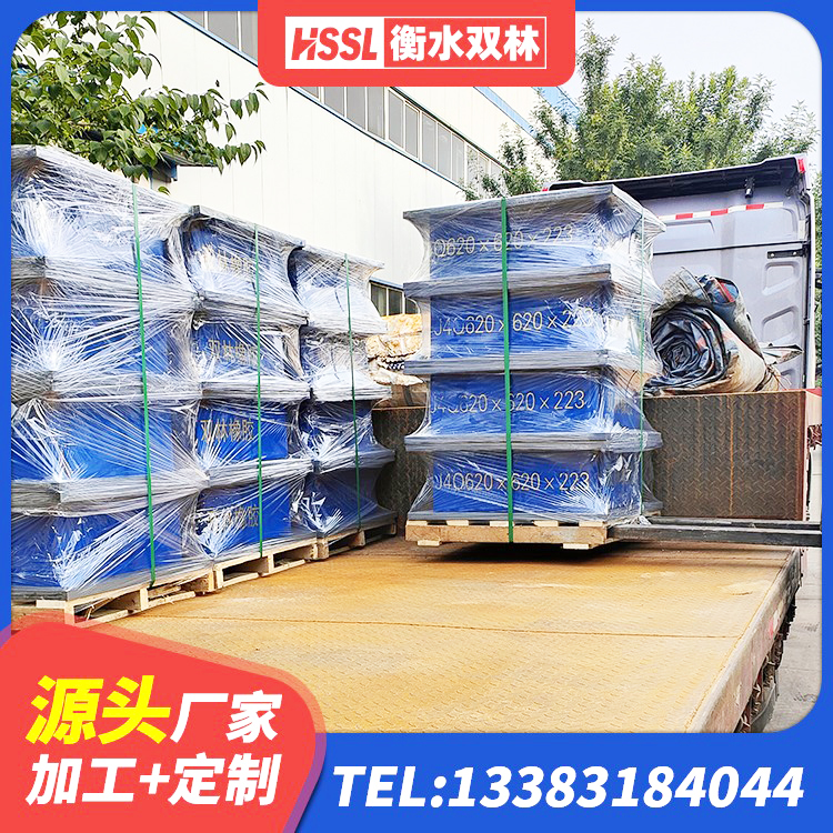 阜平县LRB400隔震支座 阜平县建筑水平力分散力型橡胶隔震支座厂家 阜平县HDR高阻尼减隔震支座厂家 阜平县建筑抗震铅芯支座生产厂家 - 第5张