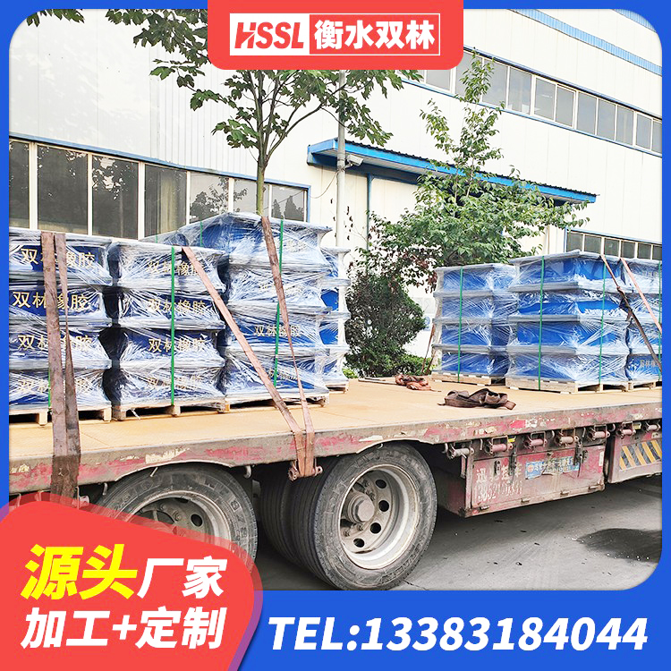 阜平县隔震支座LRB1000源头工厂 阜平县高阻尼高阻尼隔震支座源头工厂 阜平县隔震层隔震支座生产厂家 阜平县建筑非连续端铅芯隔震支座厂家 - 第3张