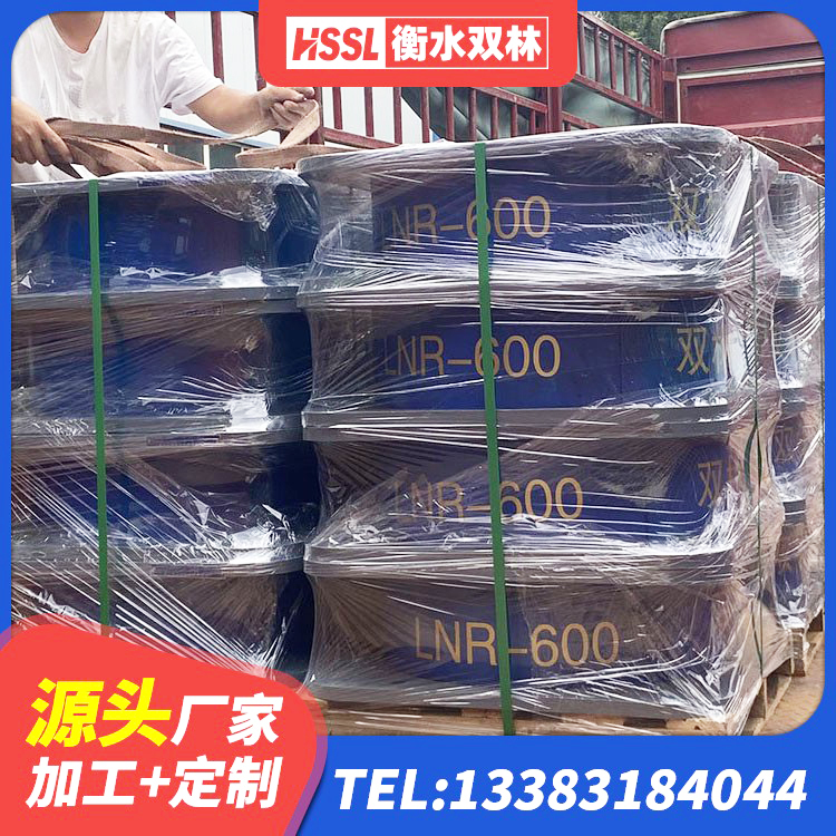 阜平县钢结构建筑建筑隔震支座生产厂家 阜平县LNR500橡胶隔震支座厂家 阜平县隔震橡胶支座垫 阜平县建筑橡胶隔震支座LNR700源头工厂 - 第5张