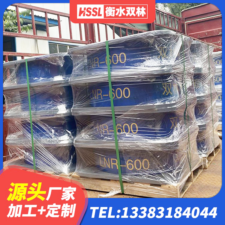 阜平县带铅芯橡胶隔震支座厂家 阜平县隔震支座LNRP 阜平县建筑抗震橡胶隔震支座生产厂家 阜平县高阻尼铅芯橡胶隔震支座生产厂家 - 第2张