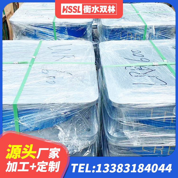 阜平县建筑隔震支座产品 阜平县高阻尼隔震支座(HDR)生产厂家 阜平县LRB1200铅芯橡胶隔震支座什么价格 阜平县抗震减震支座什么价格 - 第2张