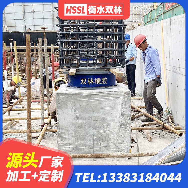 阜平县LNR1000天然隔震支座什么价格 阜平县LNR600天然橡胶支座什么价格 阜平县LRB隔震支座600(II型) 阜平县建筑铅芯隔震支座厂商 - 第3张