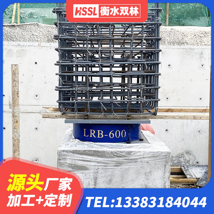 阜平县LNR1400天然橡胶支座多少钱 阜平县建筑橡胶隔振支座 阜平县LRB900铅芯支座什么价格 阜平县HDR300橡胶隔震支座源头工厂 - 第4张