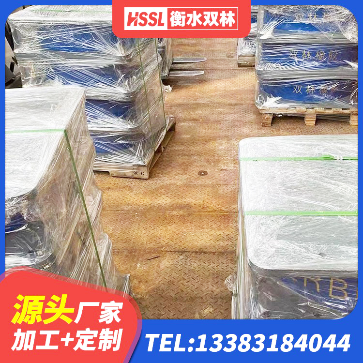 阜平县LNR1000天然隔震支座什么价格 阜平县LNR600天然橡胶支座什么价格 阜平县LRB隔震支座600(II型) 阜平县建筑铅芯隔震支座厂商 - 第2张