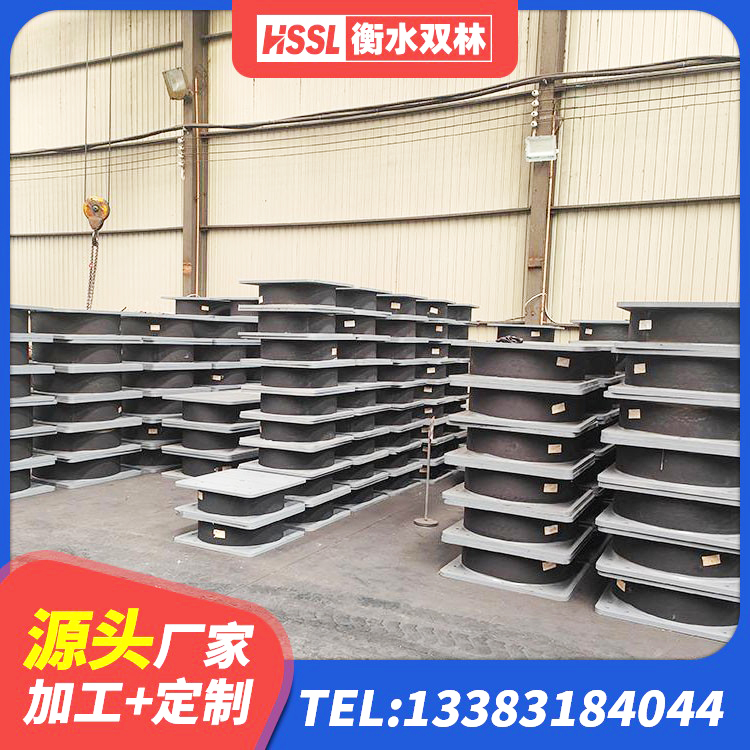 阜平县LNR1000天然隔震支座什么价格 阜平县LNR600天然橡胶支座什么价格 阜平县LRB隔震支座600(II型) 阜平县建筑铅芯隔震支座厂商 - 第7张
