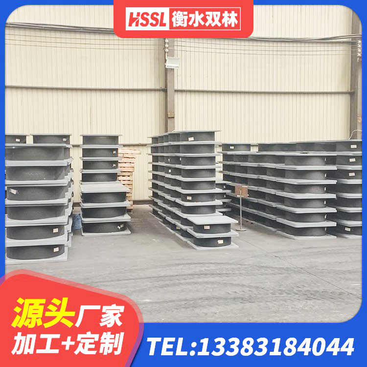 阜平县LNR水平力分散隔震支座源头工厂 阜平县LRB400铅芯隔震支座生产厂家 阜平县建筑水平力分散力型LNR橡胶隔震支座源头工厂 阜平县建筑橡胶隔震支座LNR800 - 第6张
