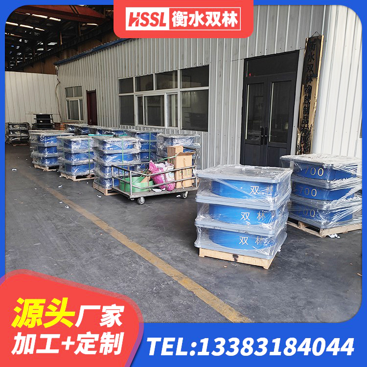 阜平县LNR水平分散型橡胶隔震支座厂家 阜平县民用减震支座源头工厂 阜平县房建橡胶抗震支座厂家 阜平县建筑楼梯抗震支座 - 第2张