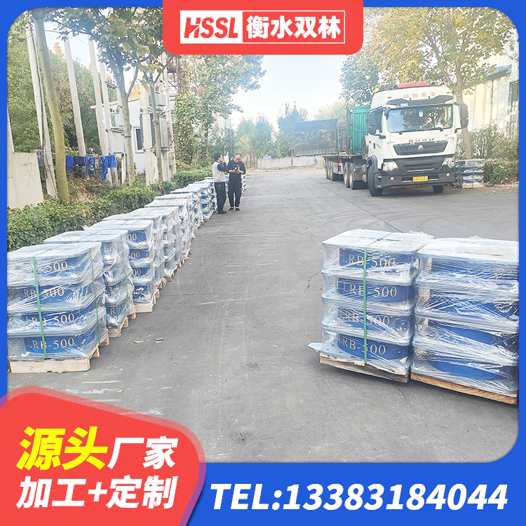 阜平县LNR水平分散型橡胶隔震支座厂家 阜平县民用减震支座源头工厂 阜平县房建橡胶抗震支座厂家 阜平县建筑楼梯抗震支座 - 第3张