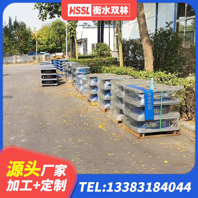 阜平县LRB橡胶隔震支座1100源头工厂 阜平县LNR隔震支座800(II型) 阜平县建筑高阻尼橡胶隔震支座JHDR600源头工厂 阜平县建筑大型减震支座厂家 - 第5张