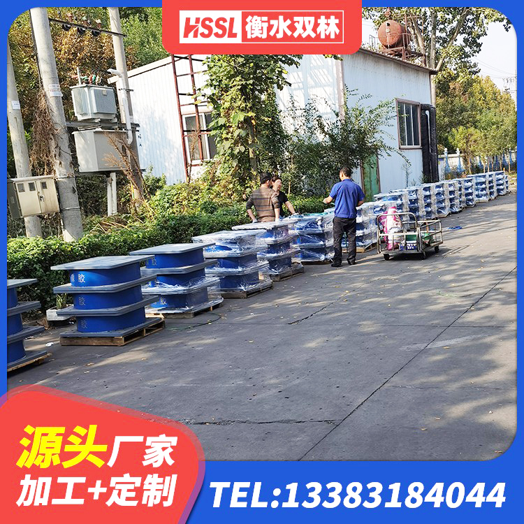 阜平县LNR400橡胶隔震支座厂家 阜平县水平分散力隔震支座生产厂家 阜平县高阻尼橡胶隔震橡胶支座生产厂家 阜平县橡胶抗震支座工厂生产厂家 - 第5张