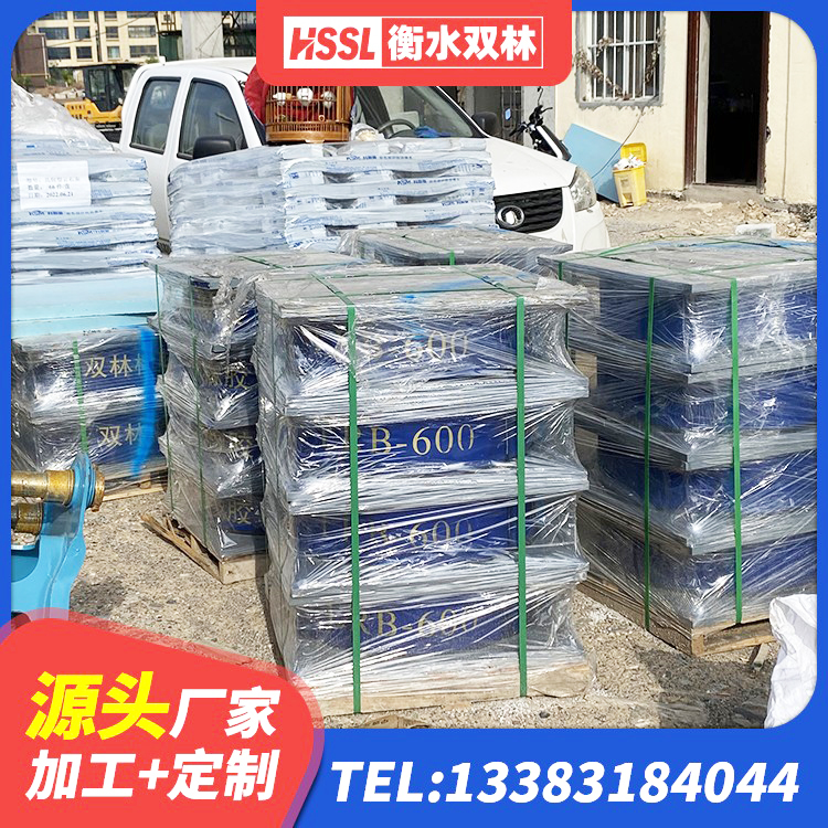 阜平县圆形铅芯橡胶隔震支座源头工厂 阜平县铅芯减震橡胶隔震支座源头工厂 阜平县建筑水平力分散力型隔震支座生产厂家 阜平县LRB隔震支座400 - 第6张